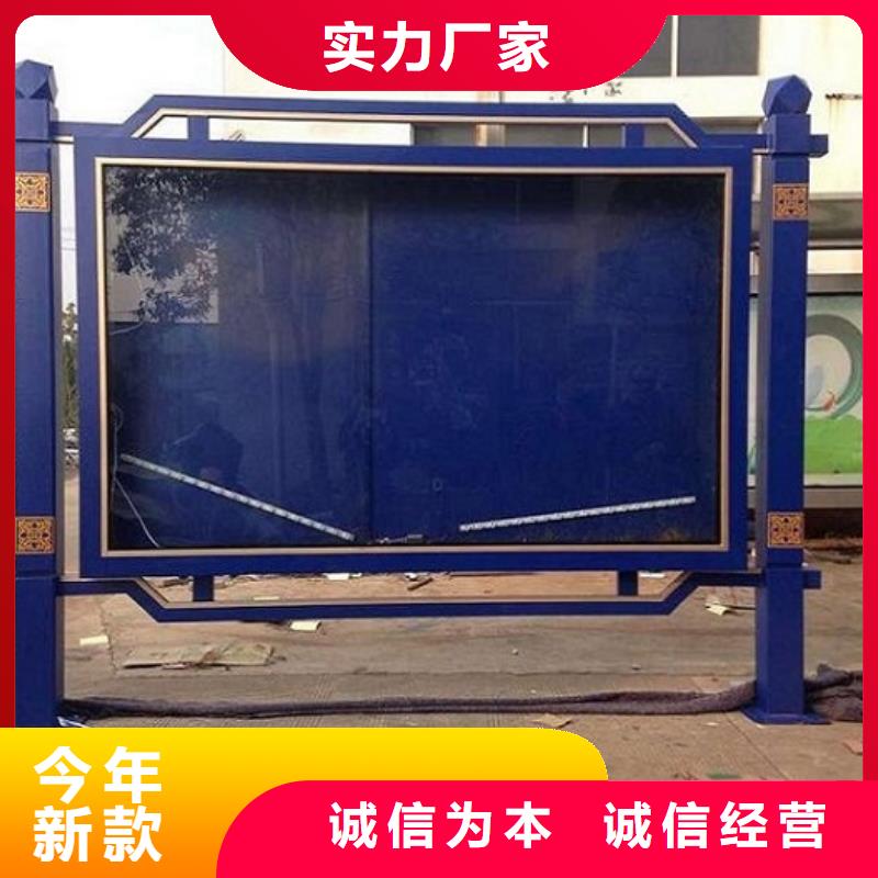 广告滚动灯箱生产厂家广告垃圾箱品牌大厂家商家