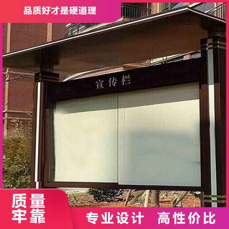 广告滚动灯箱生产厂家太阳能垃圾箱现货实拍现货直发