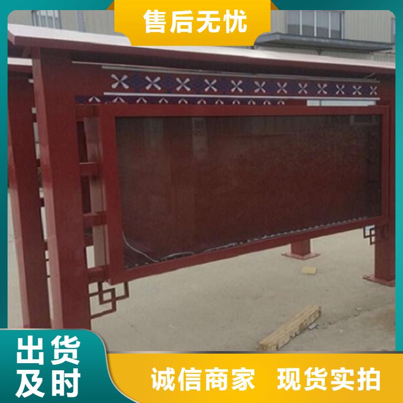 广告滚动灯箱生产厂家指路牌生产厂家专注质量畅销当地