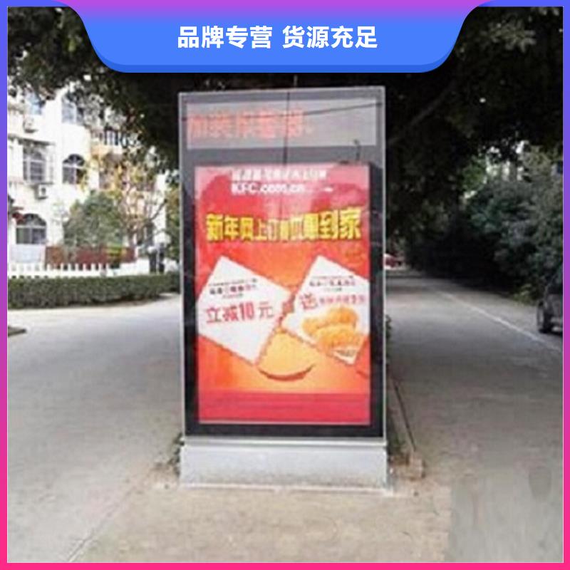 广告滚动灯箱生产厂家_社区滚动灯箱工艺成熟价格实惠工厂直供