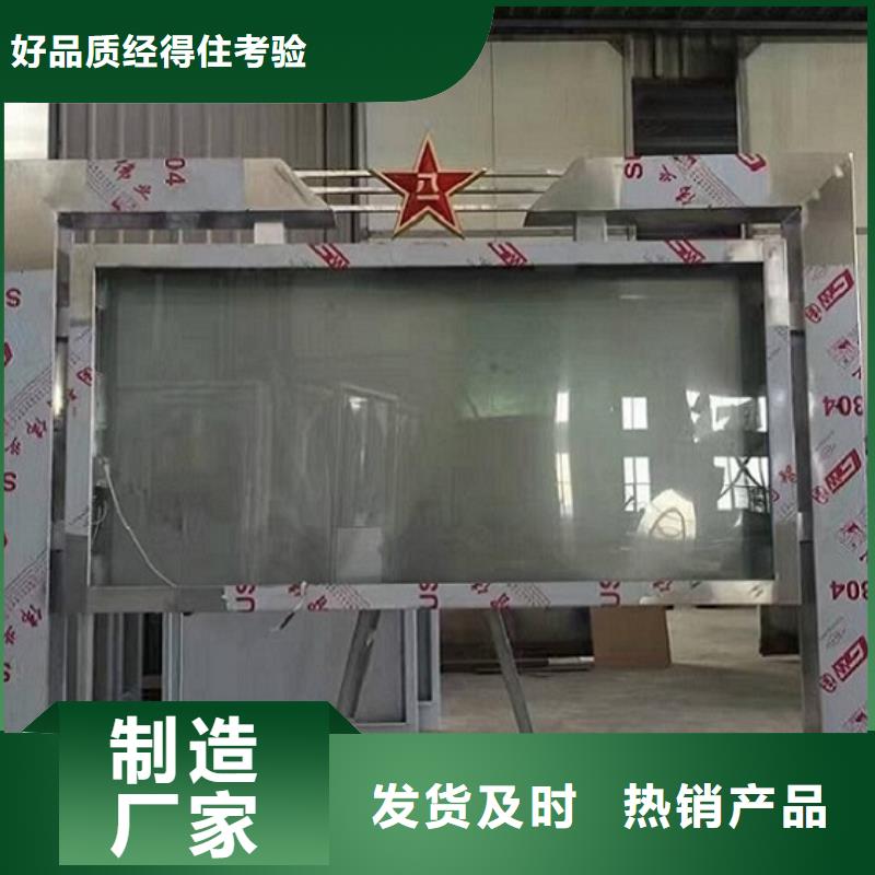 广告滚动灯箱生产厂家【仿古候车亭企业厂家】商家让客户买的放心