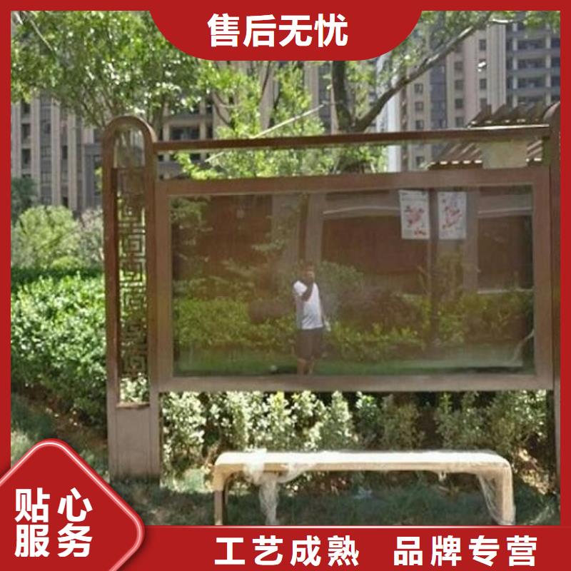【LED阅报栏灯箱生产厂家】广告垃圾箱厂家货源稳定实力大厂家
