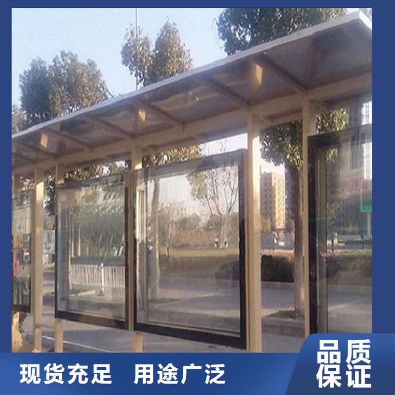 异型廊架经典候车亭性价比高当地服务商