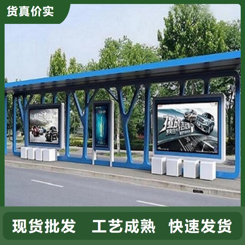 智能仿古经典候车亭来厂考察一手货源源头厂家