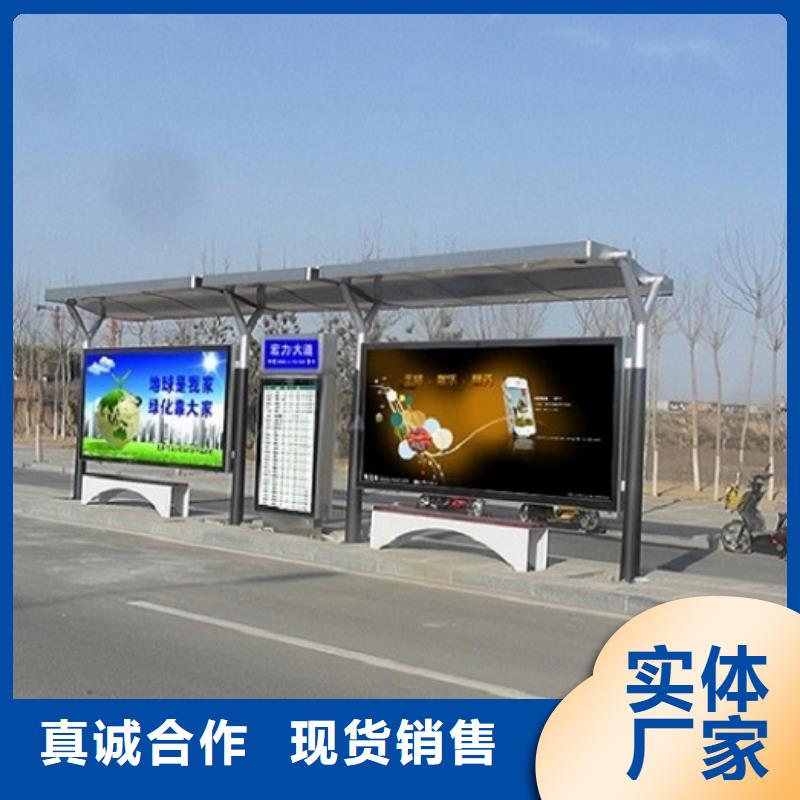 铝合金廊架经典候车亭畅销全国做工精细