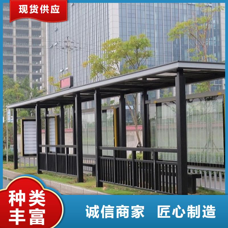 简易公交站台经典候车亭支持定制库存齐全厂家直供
