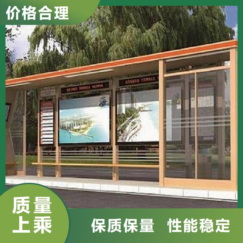 城镇经典候车亭公交站台量大从优实拍品质保障