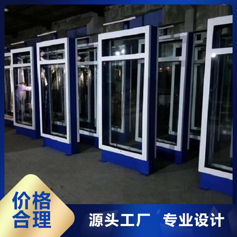 滚动灯箱-社区阅报栏灯箱制作符合行业标准当地生产厂家