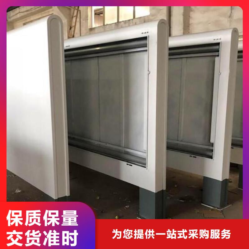 滚动灯箱,滚动宣传栏应用广泛质量好