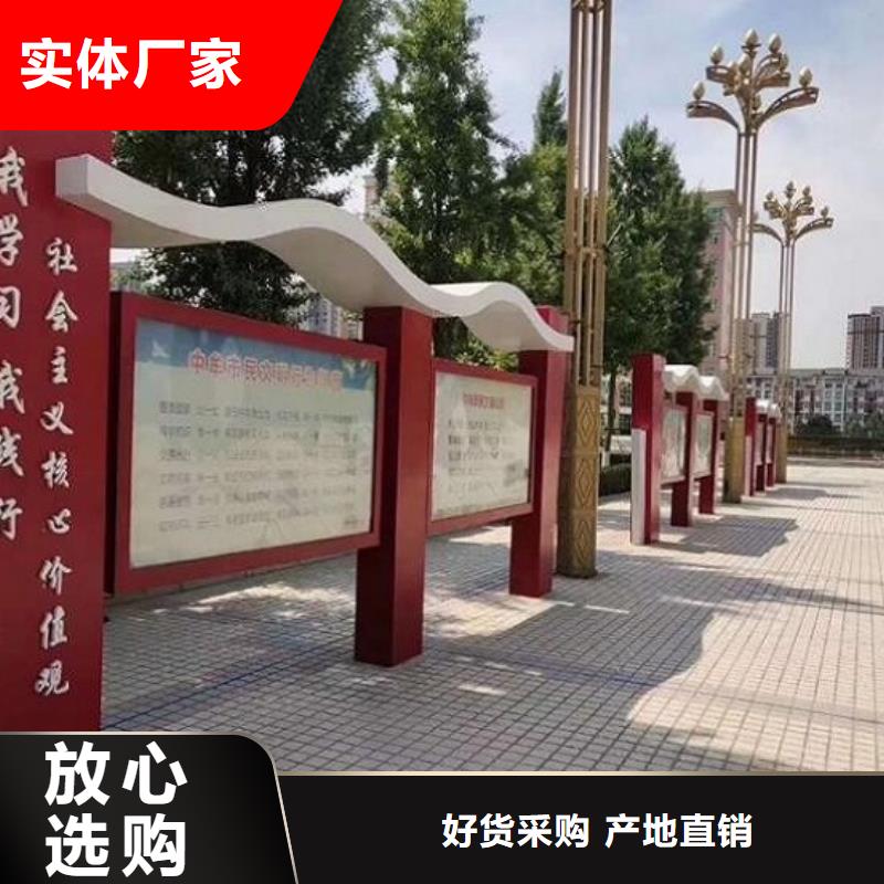 滚动宣传栏移动厕所源头把关放心选购多年行业经验