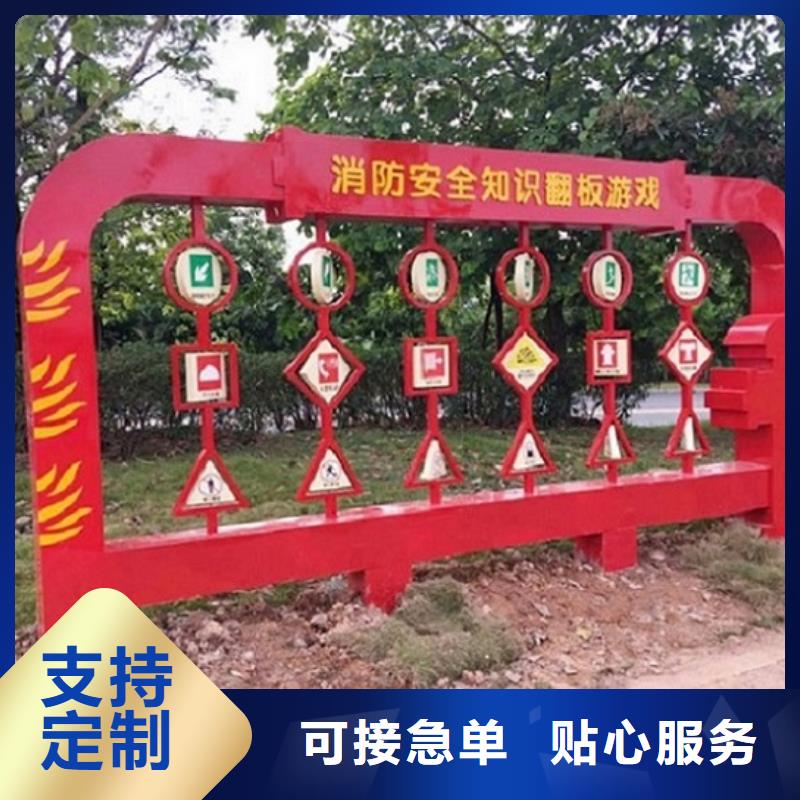 核心价值观-指路牌灯箱精工制作追求细节品质