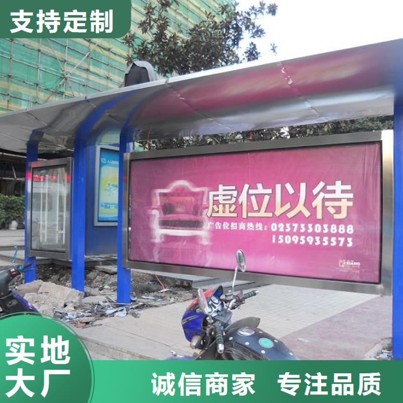 灭蚊灯箱生产厂家售楼处站岗亭源厂供货原厂制造