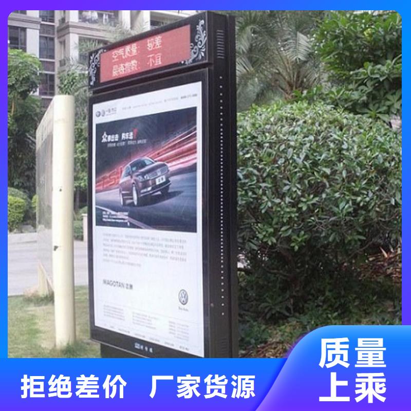 灭蚊灯箱生产厂家【宣传栏灯箱制作】就近发货批发货源
