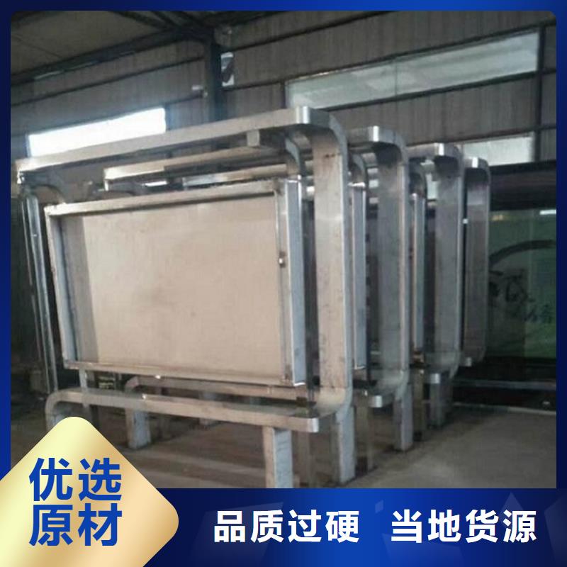 LED滚动灯箱公共休息室精心选材当地货源