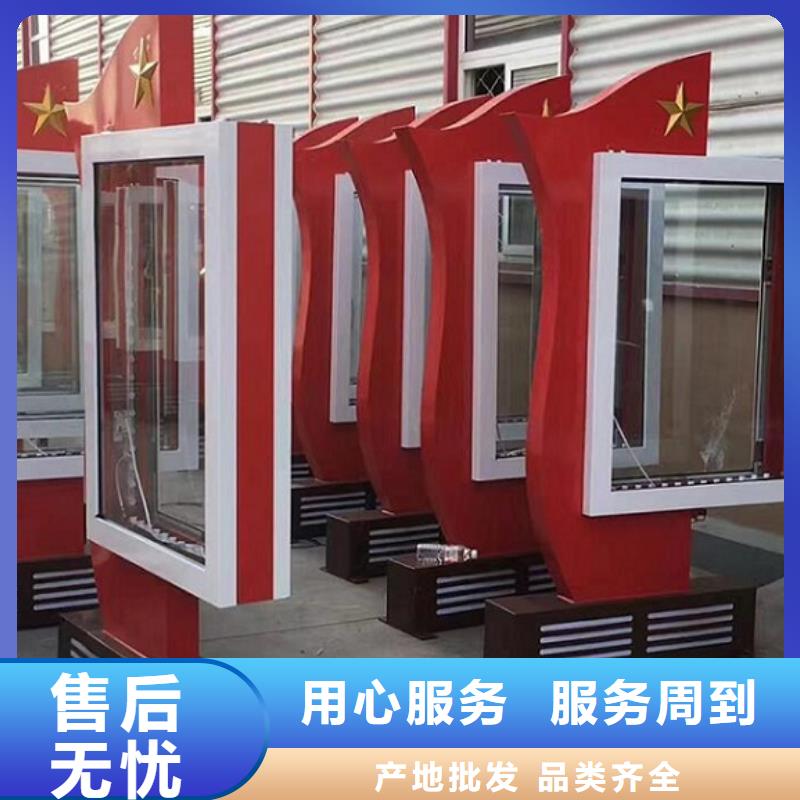 LED滚动灯箱景区流动公厕每一处都是匠心制作追求细节品质