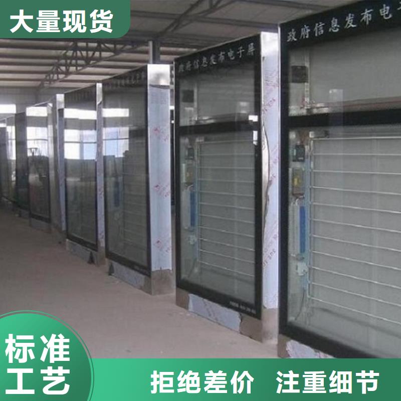 生产壁挂滚动灯箱的实力厂家质检严格