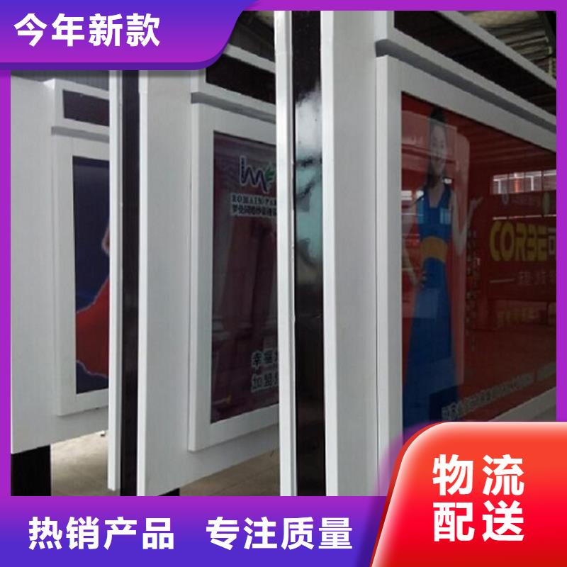 单立柱滚动灯箱诚信厂家质优价保