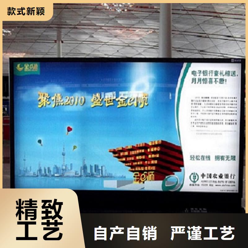 立式滚动灯箱厂家-欢迎新老客户来电咨询当地品牌
