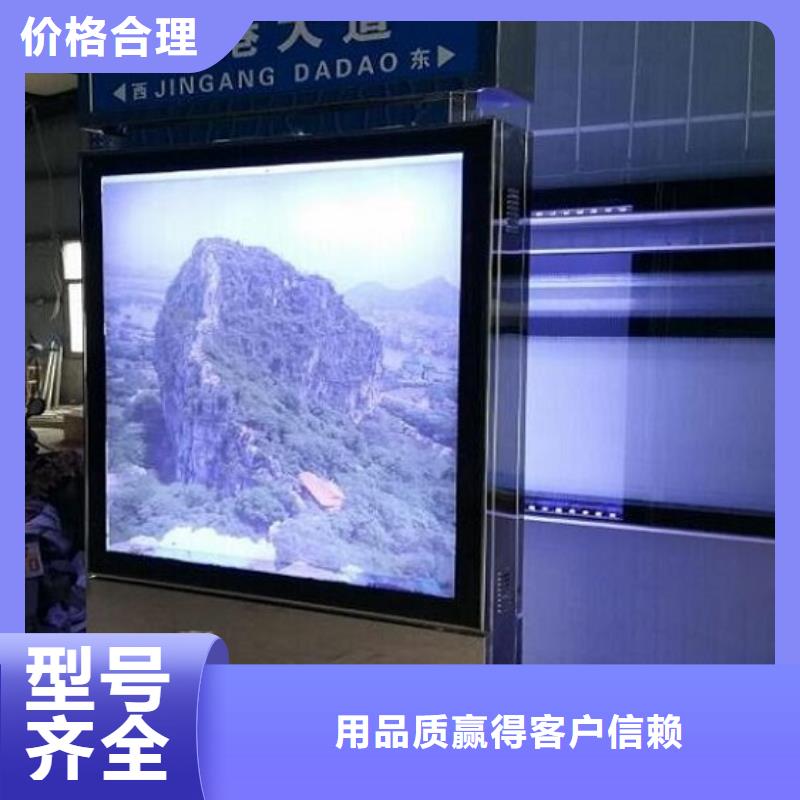 简约款路名牌灯箱特价销售为品质而生产