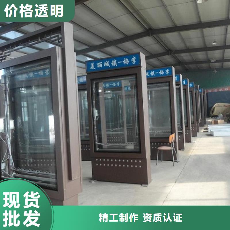 创意路名牌灯箱源头好货同城经销商