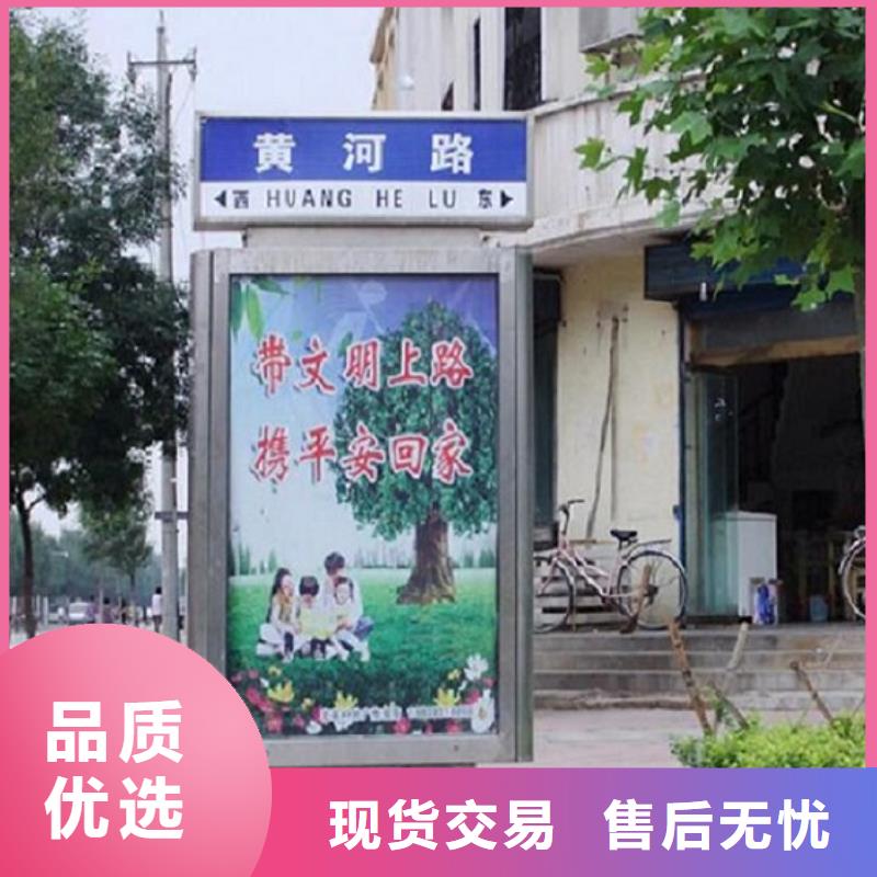 简易款太阳能不锈钢指路牌_厂家定制一站式供应