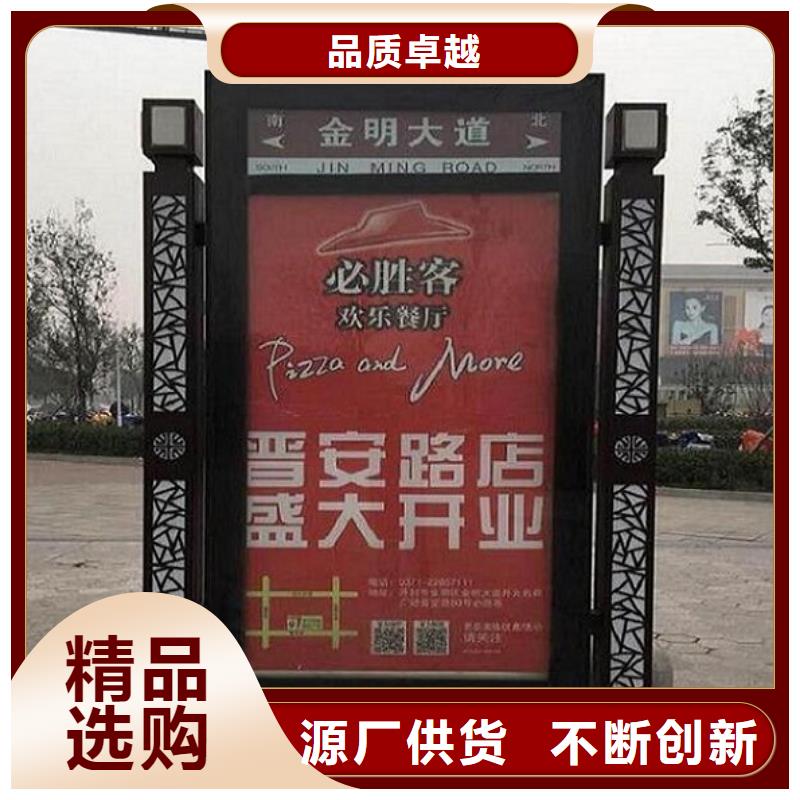 新款太阳能不锈钢指路牌-发货迅速细节展示