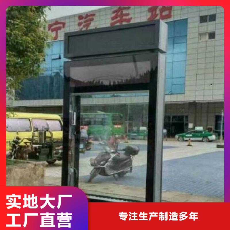公园太阳能不锈钢指路牌厂家现货批发价格公道合理