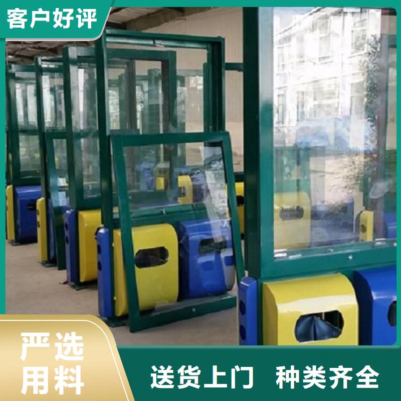 生产节能广告垃圾箱的实体厂家真材实料加工定制