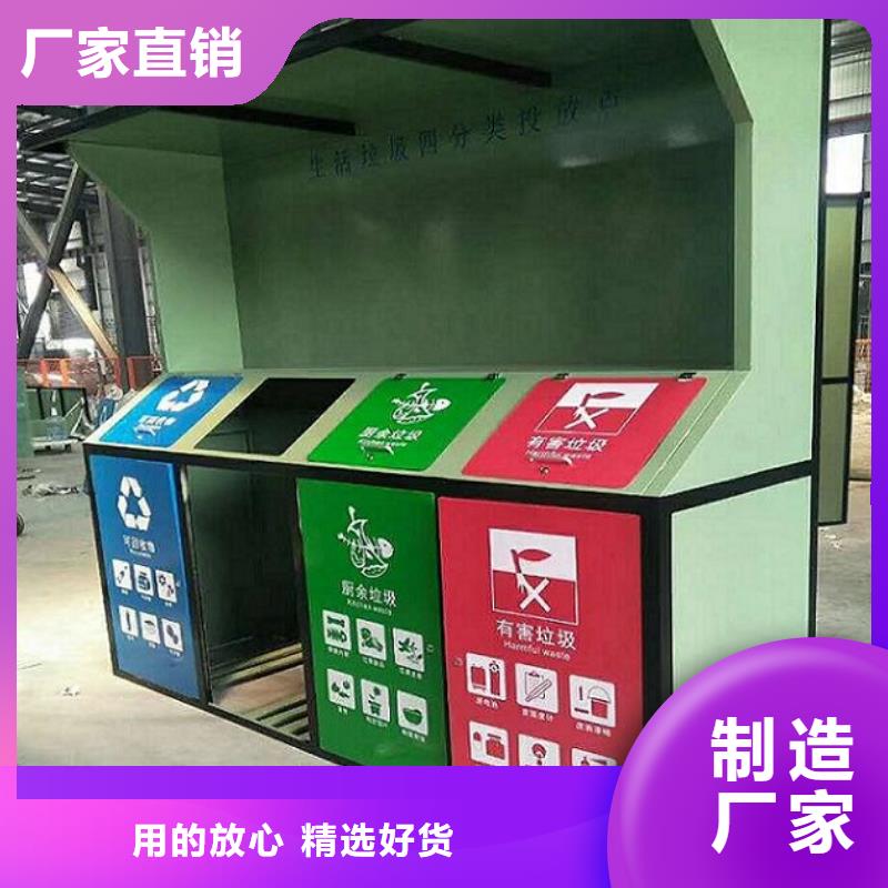 信誉好的优质广告垃圾箱公司保障产品质量