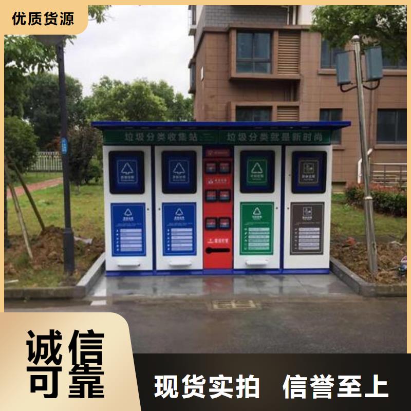 仿古广告垃圾箱厂家-发货及时产地批发