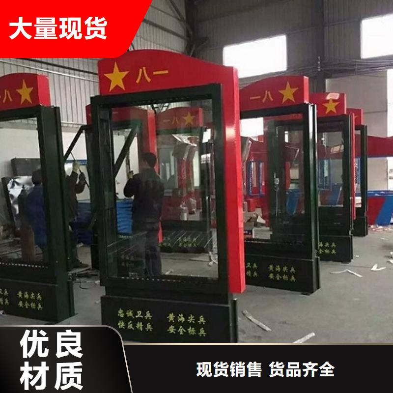 定做智能灯箱制作的生产厂家当地制造商