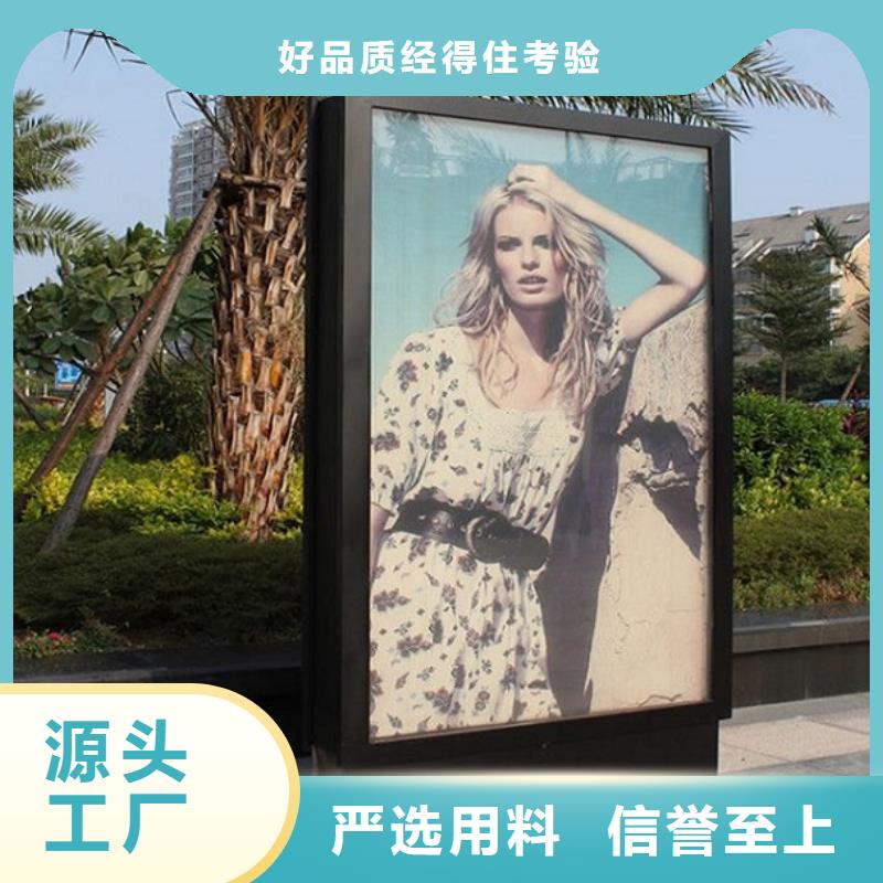 立式灯箱制作厂家报价快捷的物流配送