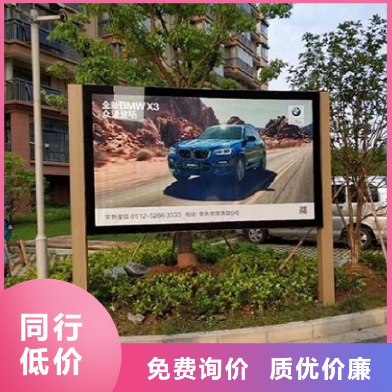 一体式灯箱制作销量高厂家货源稳定