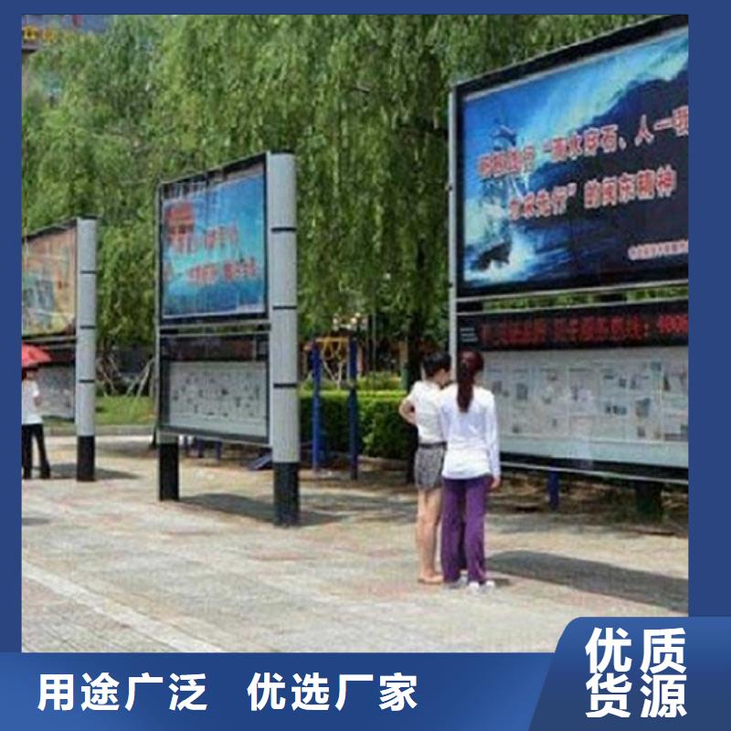 LED阅报栏灯箱生产厂家|LED阅报栏灯箱定制现货快速采购