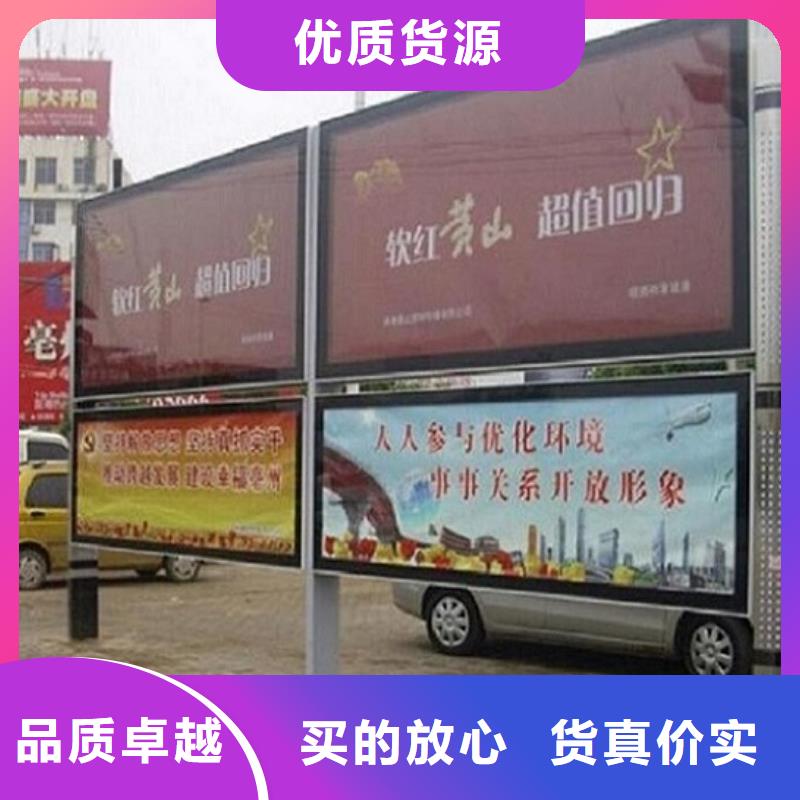 定制款LED阅报栏灯箱制作低价保真工厂直营