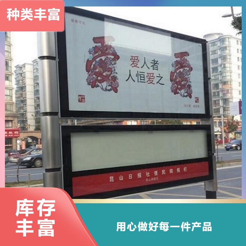 质量可靠的创意LED阅报栏灯箱制作生产厂家用的放心