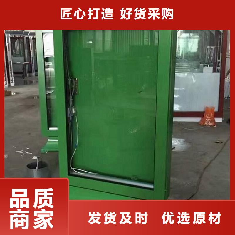 买特价滚动灯箱生产厂家全国统一价免费回电