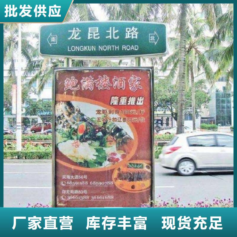 价格合理的高质量指路牌生产厂家厂家追求细节品质