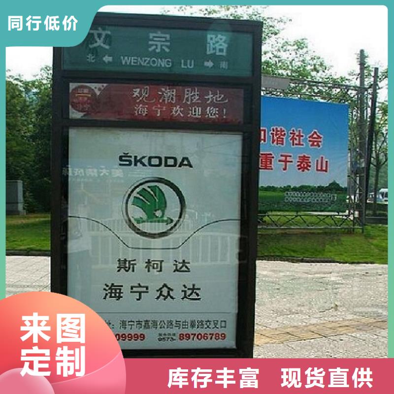 F型指路牌生产厂家承接价格实在