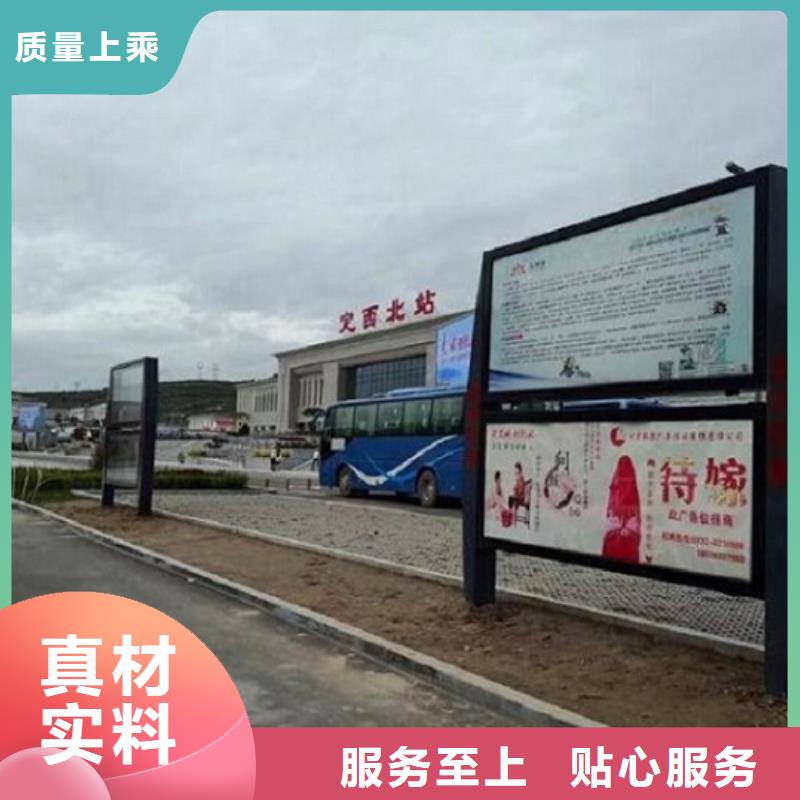 广告阅报栏滚动灯箱行业动态批发货源
