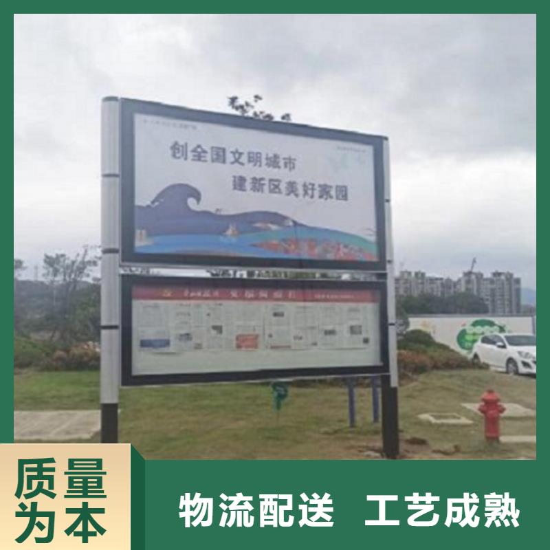 库存充足的社区阅报栏滚动灯箱基地厂家大量现货