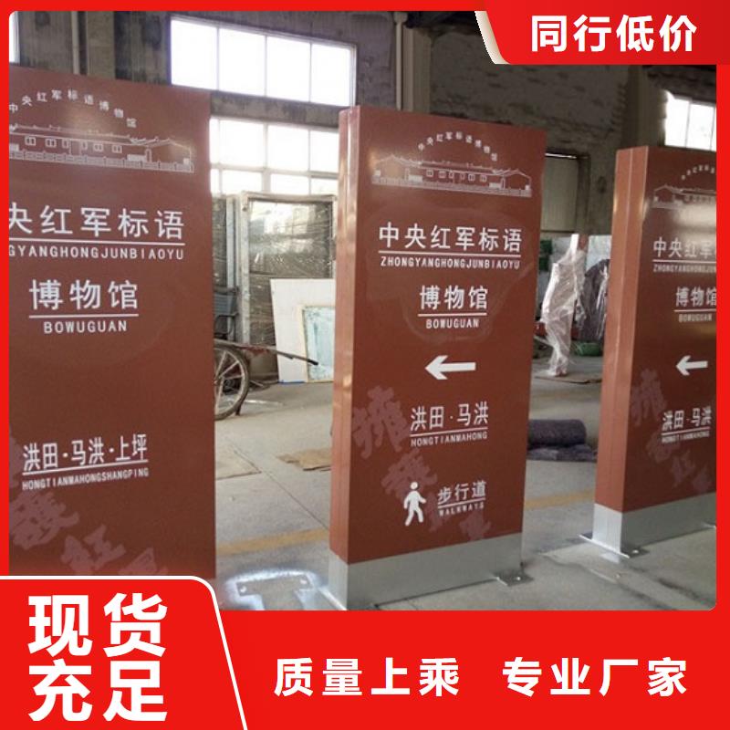 现代智能太阳能滚动广告灯箱厂家-服务优低价货源