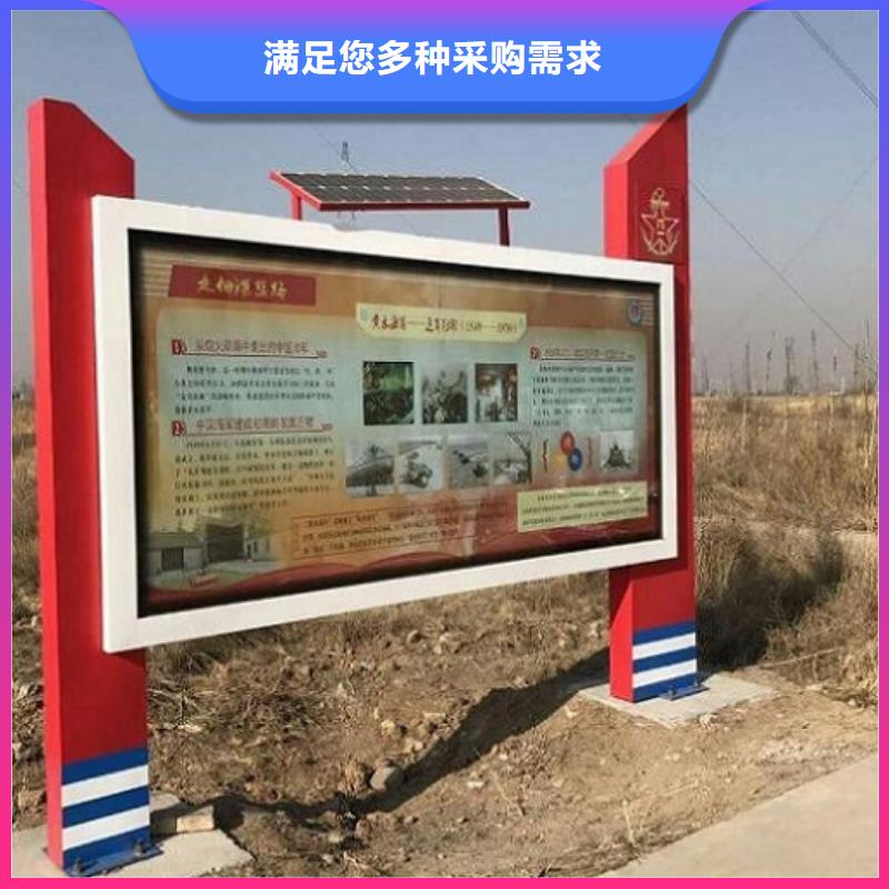 落地式太阳能滚动广告灯箱直销厂家同城供应商