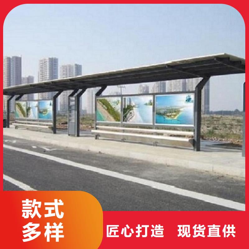 港湾式候车亭、港湾式候车亭直销厂家实力厂商
