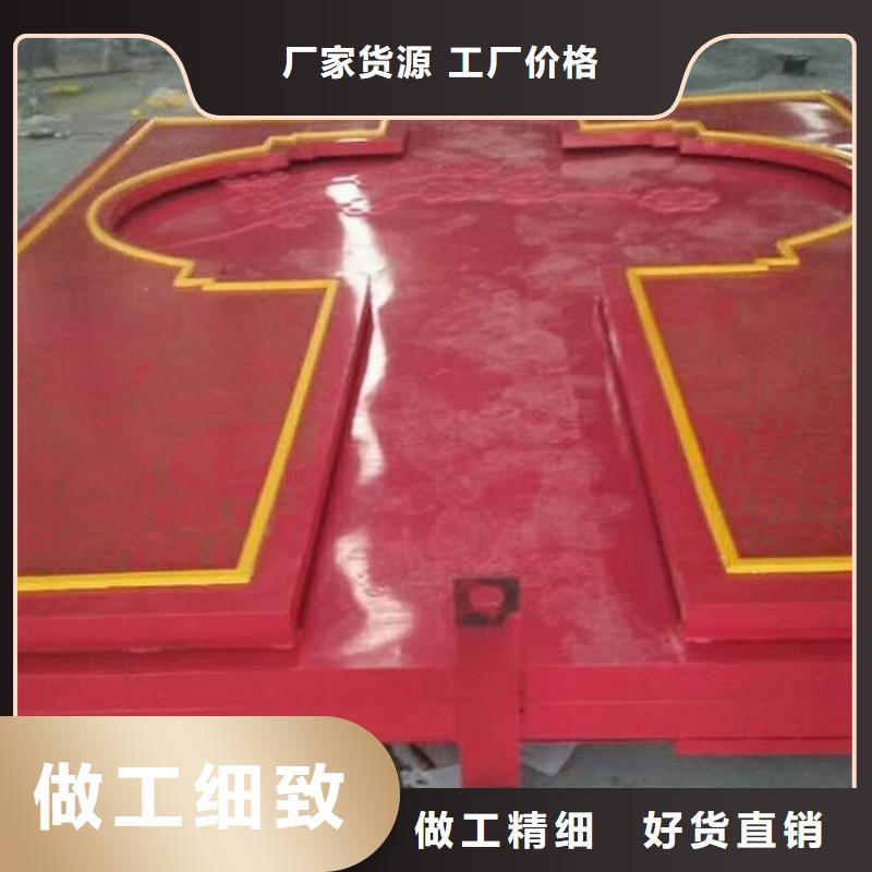 服务周到的创意社区核心价值观销售厂家规格齐全