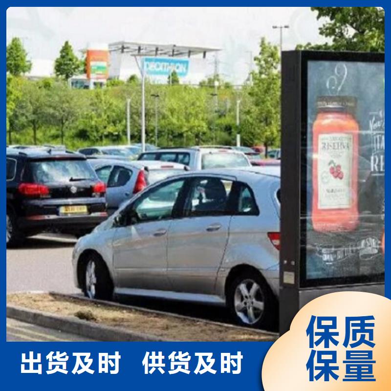 质量好的落地式灯箱生产厂家厂家批发当地货源