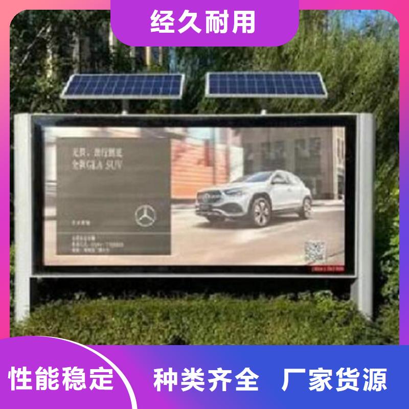防雨灯箱生产厂家大品牌品质优细节决定成败