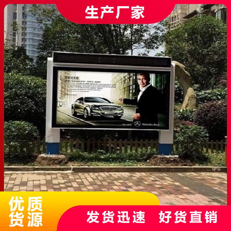 批发定制灯箱生产厂家_品牌厂家实力优品