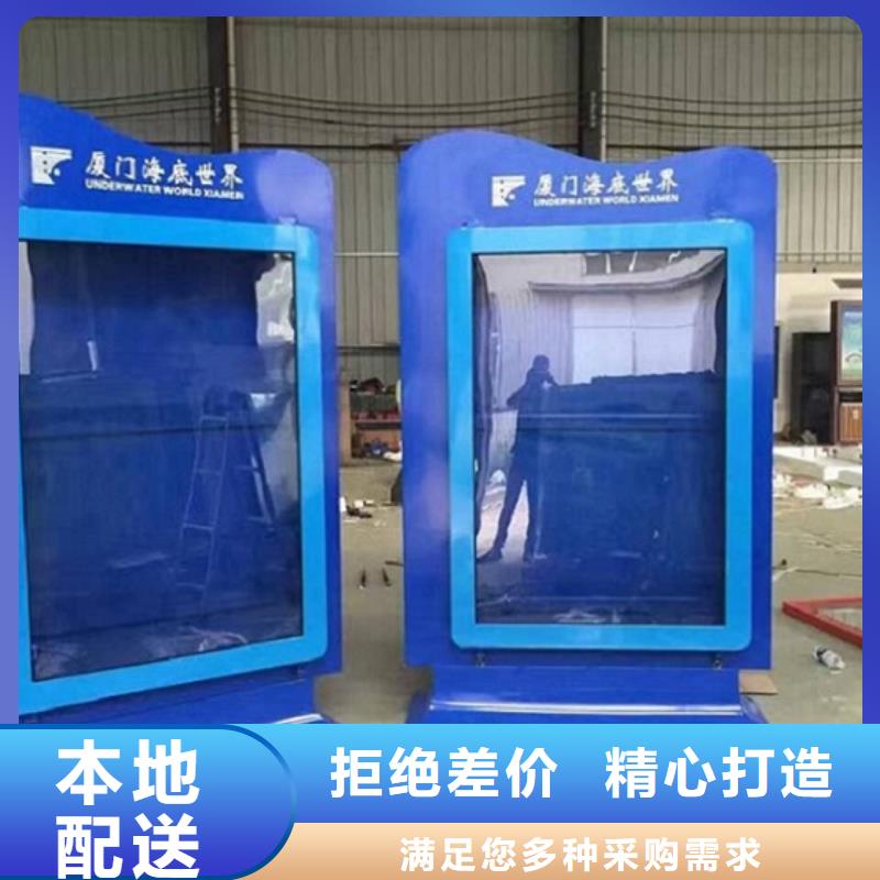 找定制灯箱生产厂家实体大厂一站式服务