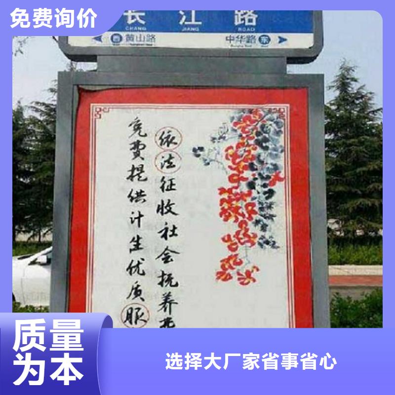 高品质镀锌板太阳能路名牌_镀锌板太阳能路名牌厂商的简单介绍
